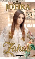 johra-zahab-volume-ii-2020-1