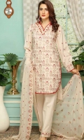 sanam-saeed-embroidered-lawn-2020-9